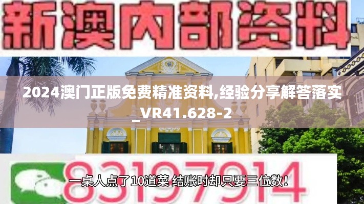 教育资讯 第627页