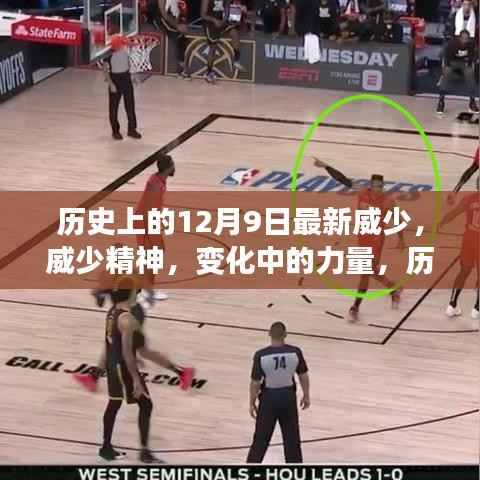 教育资讯 第511页