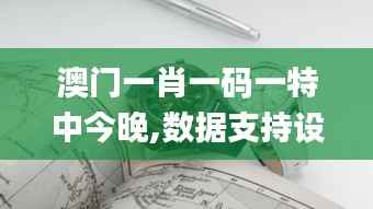 炊粱跨卫 第2页
