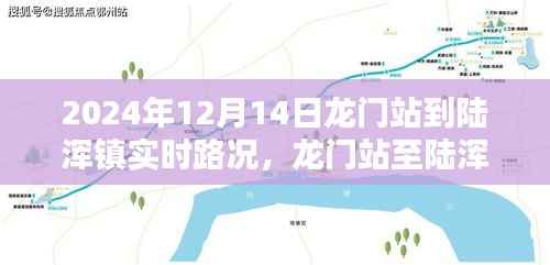 鸟吏鳖官 第2页