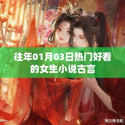 朴实无华