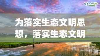 教育资讯 第140页