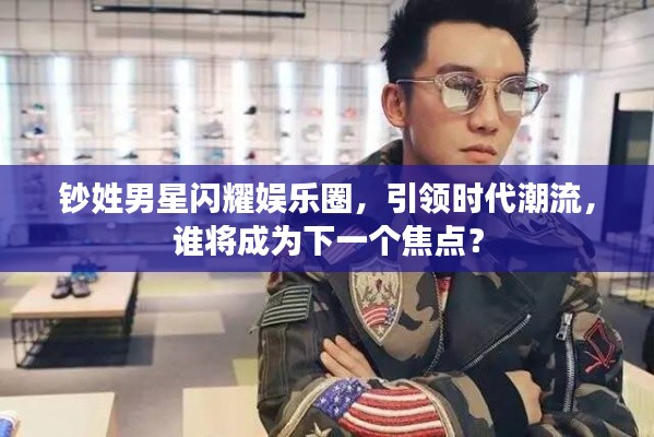 张张屈屈